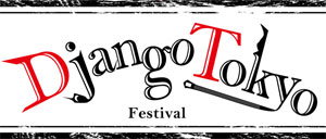 Django Tokyo Festival