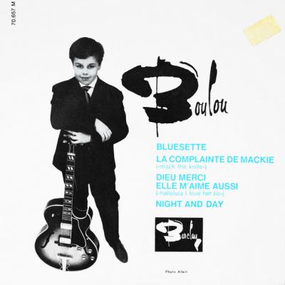 Boulou - 1964